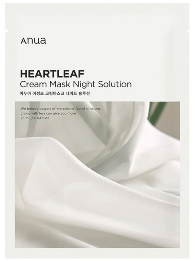 Anua Heartleaf Cream Mask Night Solution