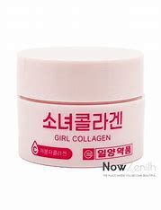 GIRL COLLAGEN HYALURONIC ACID LOW MOLECULAR COLLAGEN CCREAM 20ml