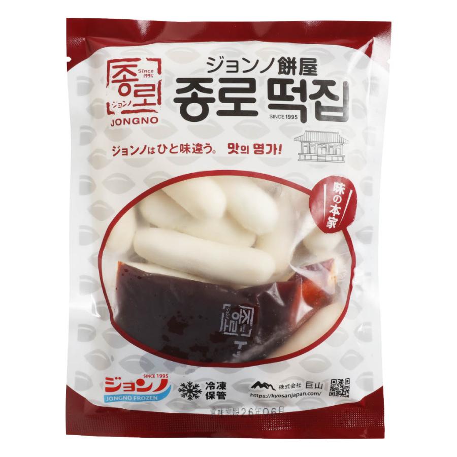 ｼﾞｮﾝﾉｿﾄｯｸ (ｿｰｽ入り)