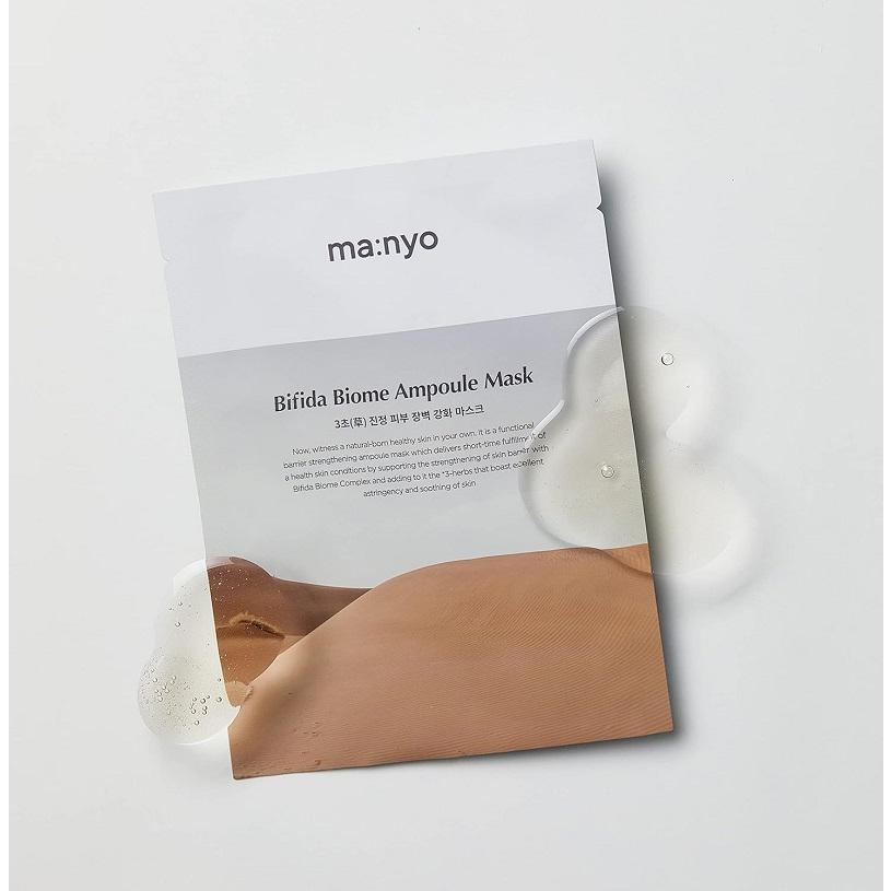 ma:nyo ﾋﾞﾌｨﾀﾞﾊﾞｲｵｰﾑｾﾗﾑﾏｽｸ 1枚