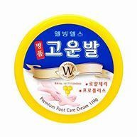 ｺｳﾝﾊﾞﾙ ﾌｯﾄｸﾘｰﾑ 黄色