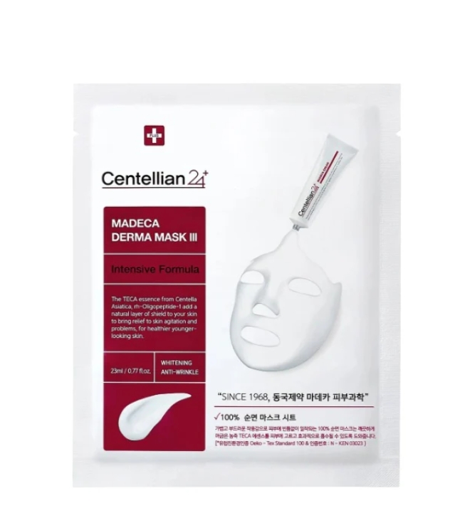 Centellian24  ﾏｽｸﾊﾟｯｸ  1枚