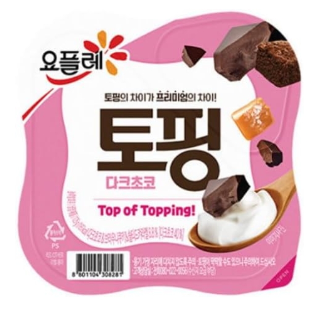 ﾄｯﾋﾟﾝ ﾀﾞｰｸﾁｮｺ味