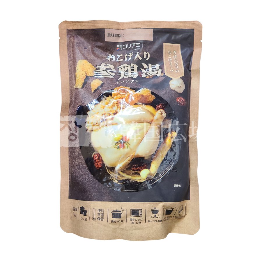 ｺﾘﾐｱ おこげ参鶏湯 1kg