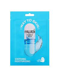 WAY TO SKIN ﾋｱﾙﾛﾝﾝｴｯｾﾝｽﾏｽｸ