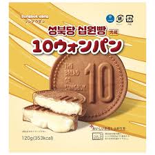 10ｳｫﾝﾊﾟﾝ ﾁｰｽﾞ 120g