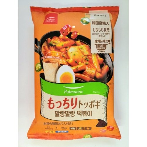 ﾌﾟﾙﾑｳｫﾝ もっちりﾄｯﾎﾟｷﾞ 480g