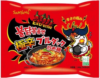 三養ﾌﾞﾙﾀﾞｯｸ炒め麺(超辛い)