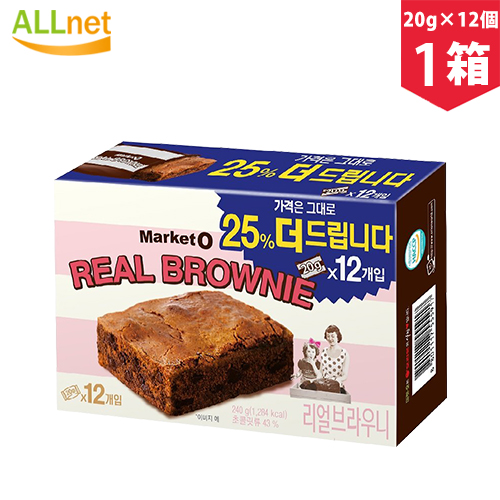 ﾏｰｹｯﾄｵｰ  ﾘｱﾙﾌﾞﾗｳﾆｰ 240g (12個入)/16B