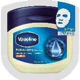 Vaseline Moisturizing