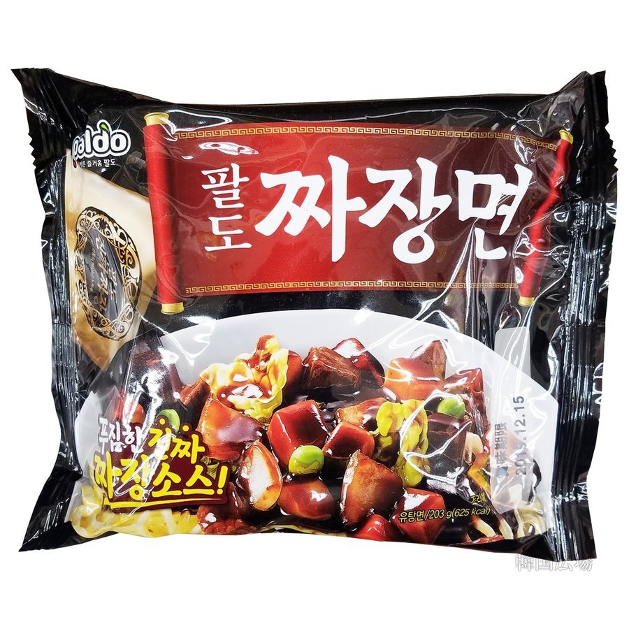 ﾊﾟﾙﾄﾞ ﾁｬｼﾞｬﾝ麺 203g